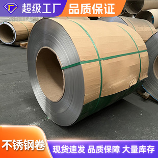 201���P䓾�304䓾�430 420 439����_���_ƽ�֗l201���P�g���I��