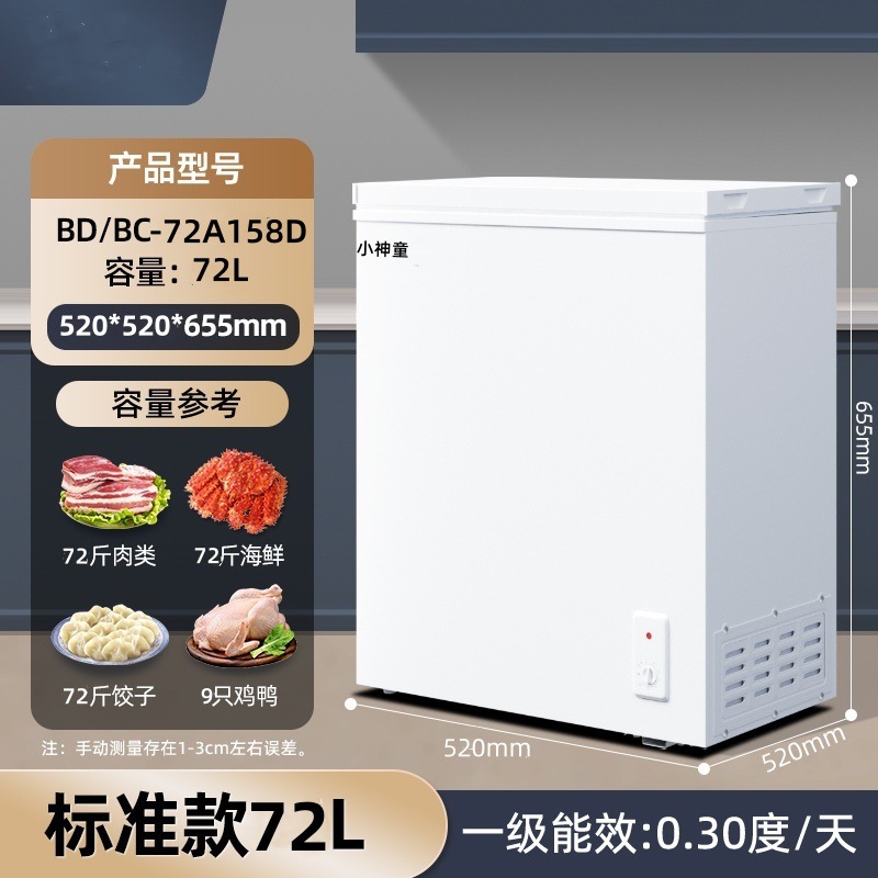 화이트 158/표준 모델/10년 보증