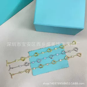 深圳市宝安区西乡盛美珠宝首饰厂