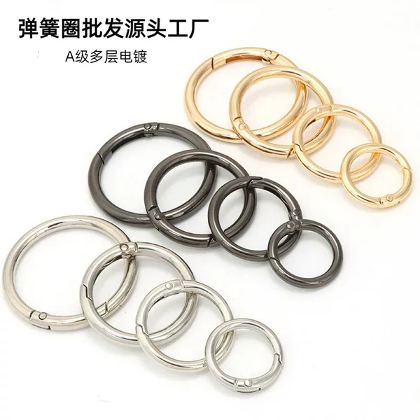 Wholesale spring ring clasp alloy press-on plush women's bag pendant car key ring accessory DIY parts