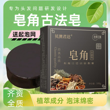 ؐ�ľ��_������ֲ����ȡϴ�^�����מ�ϴ�l���ֹ����������l