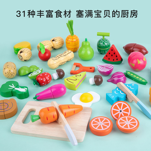 Playhouse kitchen toys for boys and girls, barreled magnetic cutlery, wooden simulated vegetable and fruit combination set