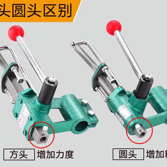Manual pressure machine San Ding JS16 Hand Compressor Practice Porching Machine Small Liuhe Pole Player 4