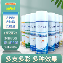 Óģ�����P��������ע�܌������͹��z�x�̈́�ģ����ϴ�����F