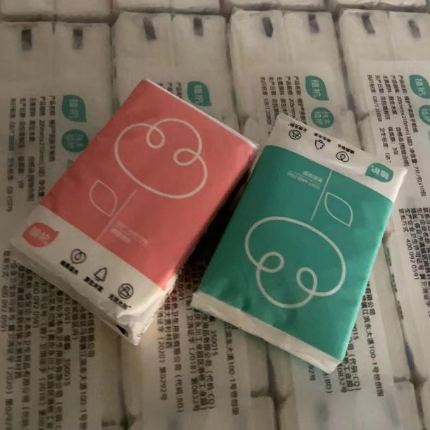 Regalos de 1 yuan, paquetes de envío a granel, envío de productos pequeños, envío de regalos, envío de envío expreso de Shentong.