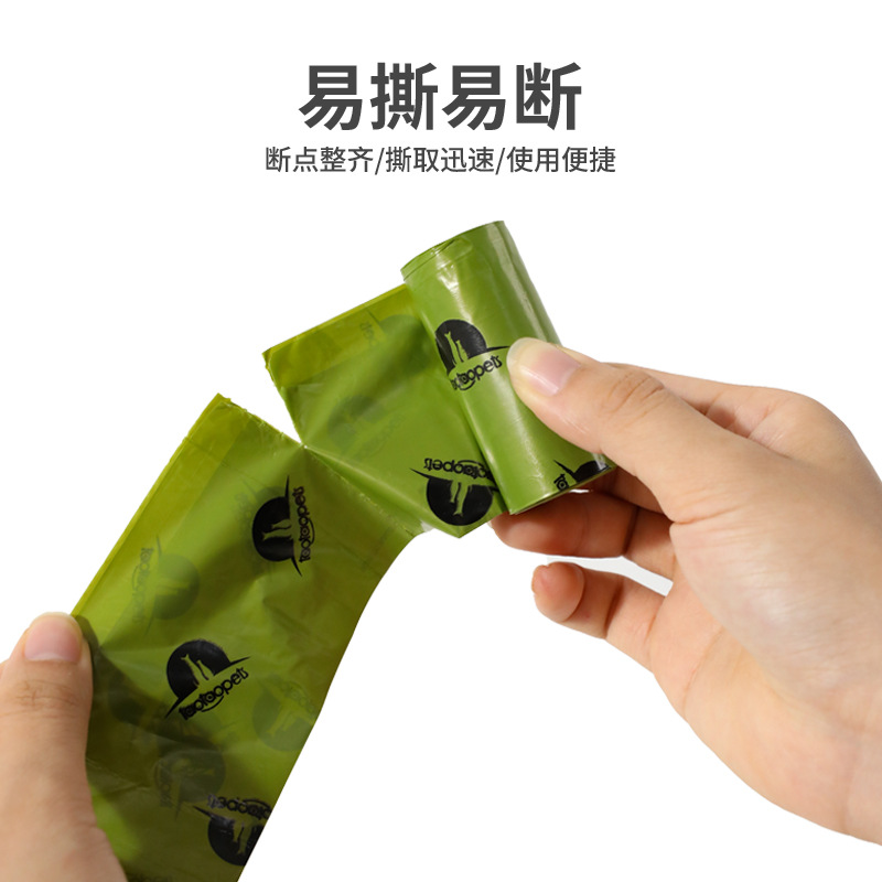 Venta al por mayor transfronteriza desechable bolsa de mierda anillo bolsa de heces para mascotas 15 PC/rollo EPI degradable bolsa de basura para mascotas