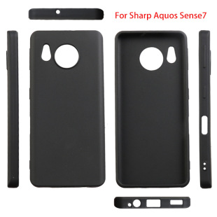 For Sharp Sharp Aquos Sense7/SH-53C/SHG10/SH-M24 full frosted tpu soft case