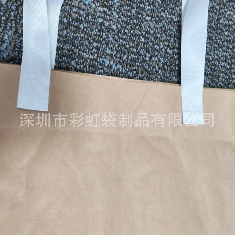 ���Ҷ���PP��ֽ֯�ܸ��ϴ� ţƤֽ���ϱ�֯���ϸ��ϴ�PE��֯����