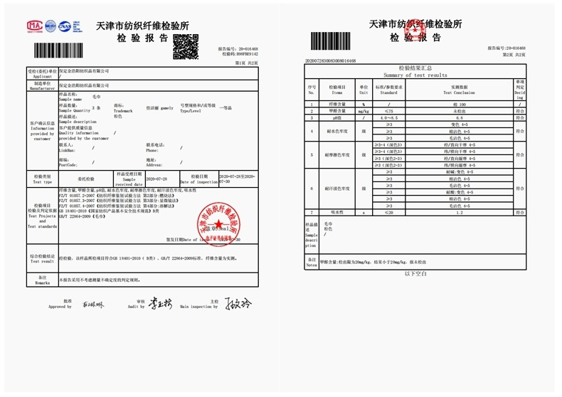 3533dbf074ab4f05a3efc99570dd65