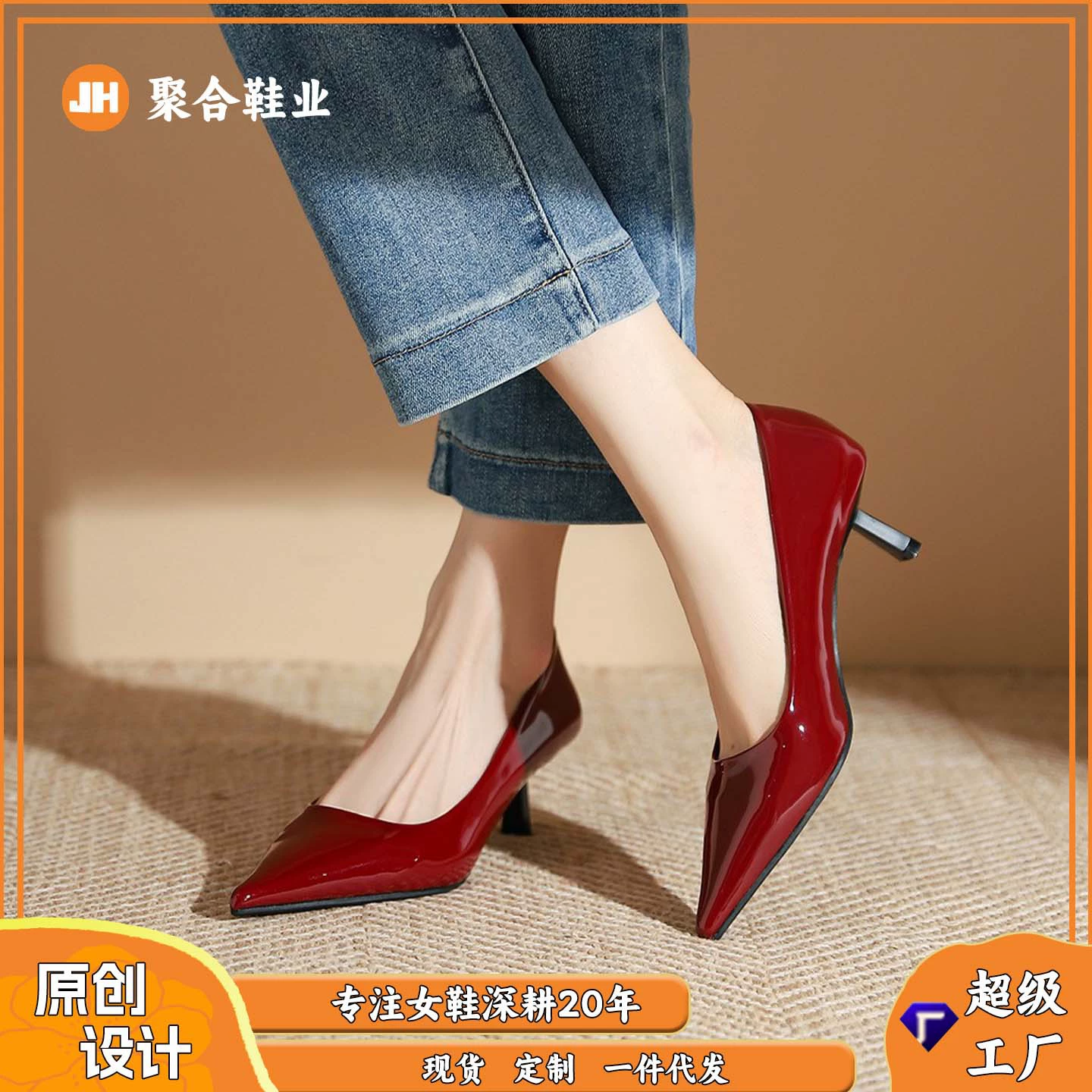 326-2 Классические дикие лакированные туфли на каблуках женские новые французские туфли на каблуках