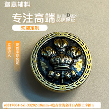 s0317004-6zl-33202-18mm-4ɫ�͹Ŵ�����ƻʹ��c�c߅-���ֿ�