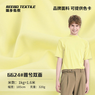 320g�_�R�p���޺��� �ޜ������p�潡���� ���ĳ�����ŮT������