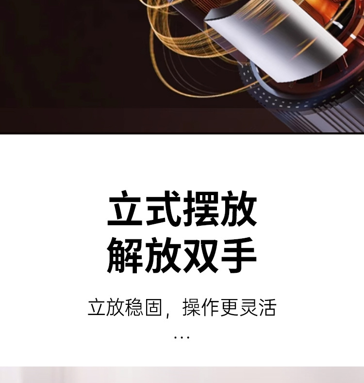 电动奶泡打蛋器Type-C304不锈钢三档动力调节充电式快充手持式
