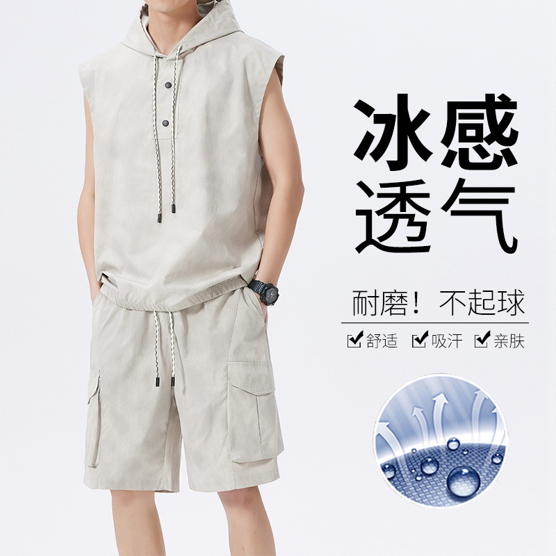 夏季运动休闲套装男装一套搭配帅气背心速干凉感笔芯薄款宽松短裤