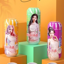 谜姬亚洲制服诱惑飞机杯手动男用自慰器口交杯成人用品批发