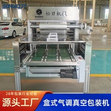 ȫ�Ԅӿ�Ģ�B�m��՚��{���b��ˮ�� ���û��u����շ�ڱ��r�O��