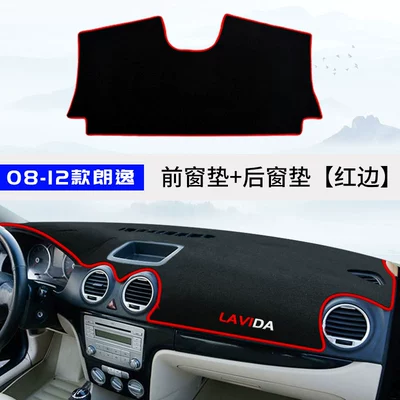 Sunshade Mat Plus Interior New | Günəş əleyhinə siperlik - 08-12-old-lavida-front-window-rear-window-red-edge-with-storage-compartment