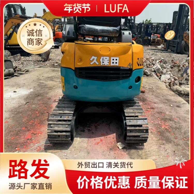 Usado 15 - 20 mini excavadora Yamachi Kubota Yanma Komatsu mini excavadora image 6
