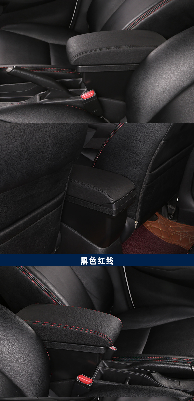 Suitable for Russian Version Kia 09 Soul Armrest Box Modified Original Kia Soul Central Armrest Box