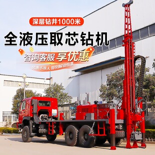 ȫҺ����оȡ�әC ���ٵVɽ�V��ȡо荙C�Ď�����܇�dʽ��̽荙C