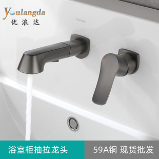 Guangdong factory high back bathroom cabinet pull basin faucet copper hot and cold wash mouthwash counter basin concealed faucet
