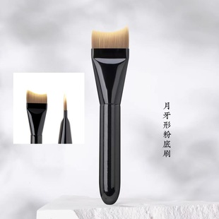 ���ݻ��yˢ̤��119�����η۵�ˢ��̖���^���h�p���׊y������Ĥˢ