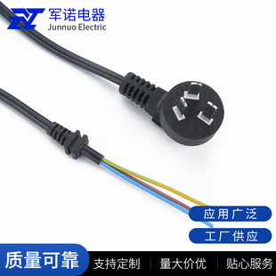 ����������β�Դ�� ��о���^�Դ�� ����������^���L��