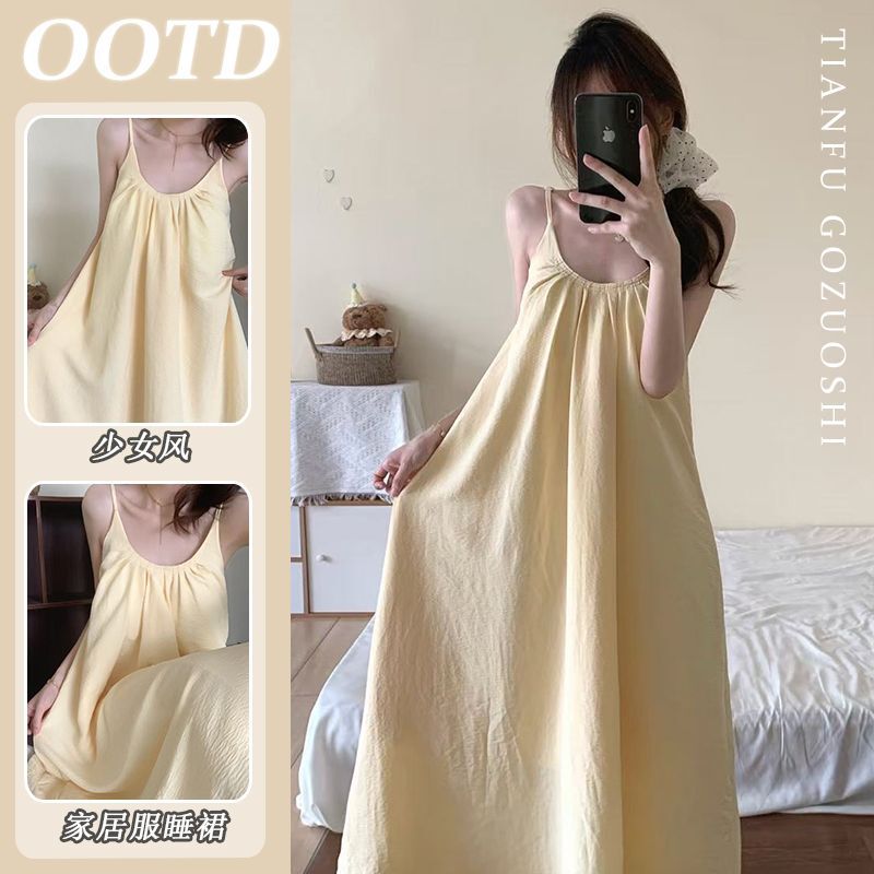 [with Chest Pads] Pure Desire Girl Nightgown, Summer Women's Pajamas, New Style Short-Sleeved Home Wear