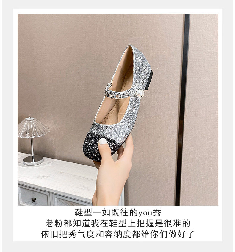 Giày Mary Jane nữ mũi vuông đế bằng phối màu ngọc trai, gót thấp 1–3 cm — Bạc phối đen, Đen bạc, Đen trắng chi tiết 8