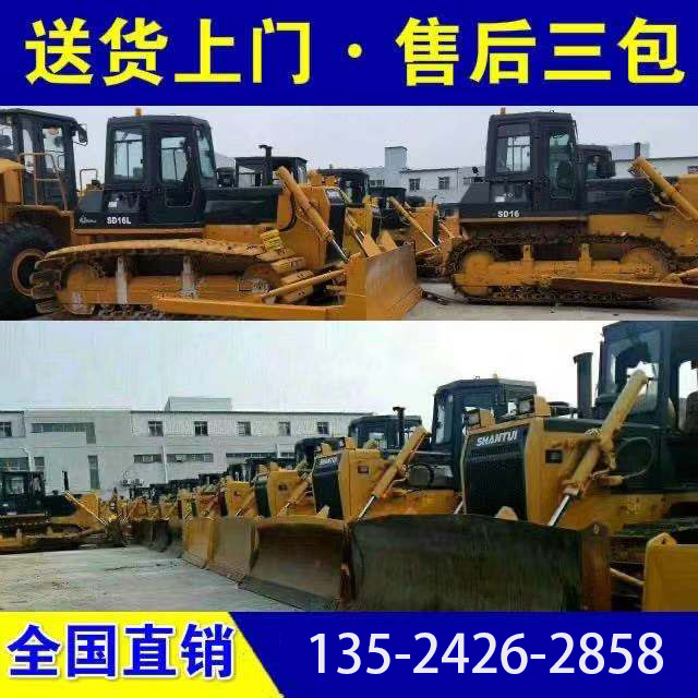 外贸出口9成新二手卡特D6 D7H 推土机 原装进口卡特装载机上海