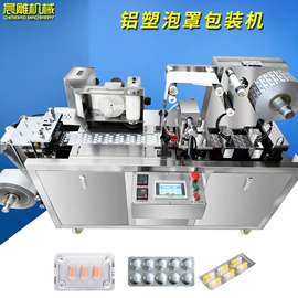 灌装机械;化工成型设备;制粒干燥设备