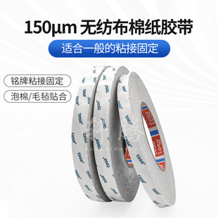��ɯtesa68618�͜��p��͸���o�����z����ճ�z����ģ�����l
