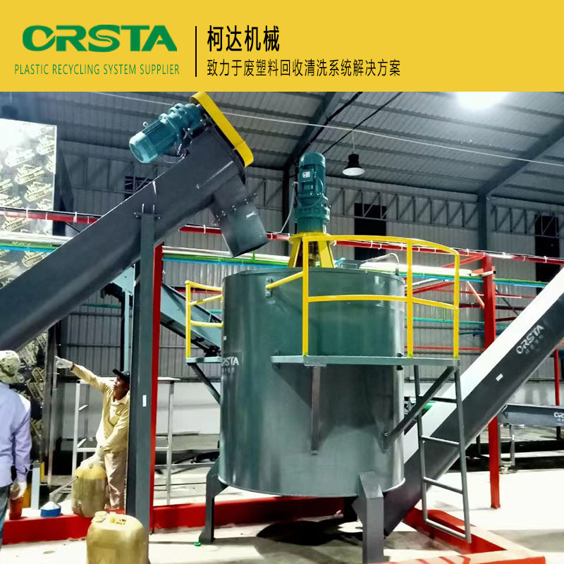 供应聚酯瓶片清洗线 塑料加工清洗回收机械产品塑料加工