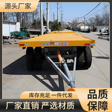 ŷ�ܻ�е�޶����޹��ϳ�����ǣ��������ת�˽����ϰ�ǣ����ƽ�峵