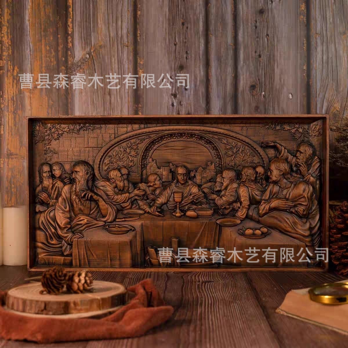 达芬奇名画艺术品实木牌匾圣经最后的晚餐圣徒圣像木雕塑墙挂饰