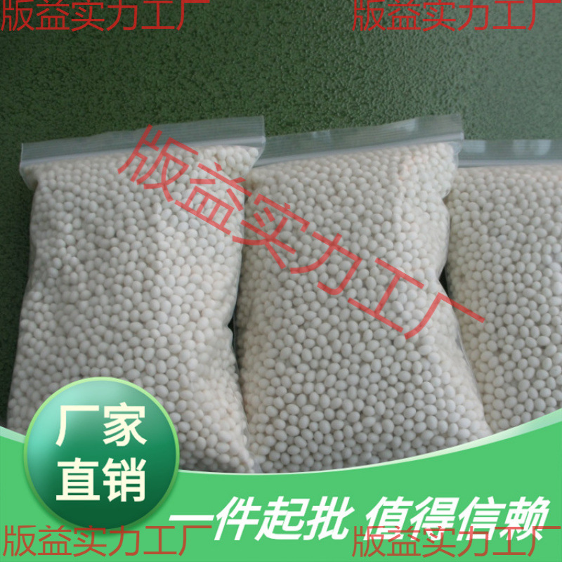 产 /胶进口热熔胶封边机中温热熔胶颗粒木工型型高温封边生态板