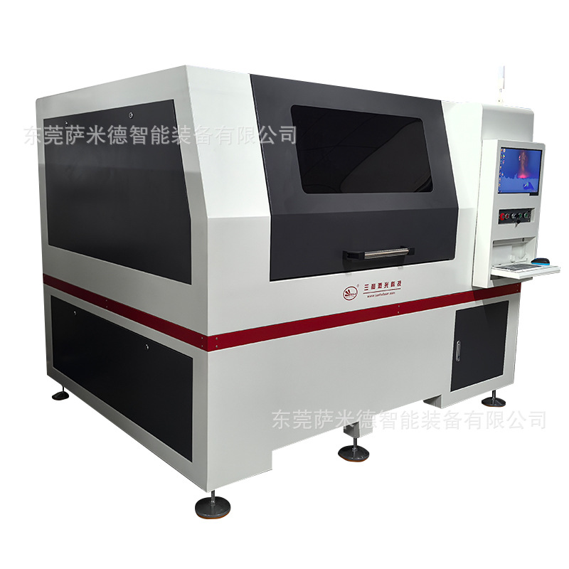 2025畅销款金属切割 高精度高速率 三和出品精密激光切割机