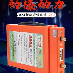 12Vˮ늳شʾۺԪ늄ƿy