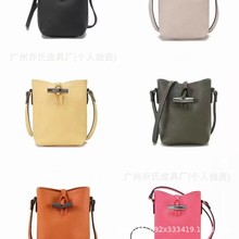 高品龙镶2025新款竹节包水桶手提包轻便手机包单肩法式斜跨包百搭