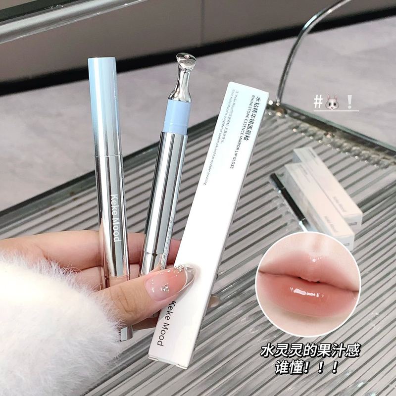 kekemood水钻精华镜面唇蜜水光玻璃唇不拔干ins风裸色系清透精华|undefined