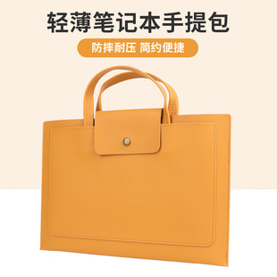 �Pӛ����X�������đ���m���O��macbook14��16�����A�鹫�İ�