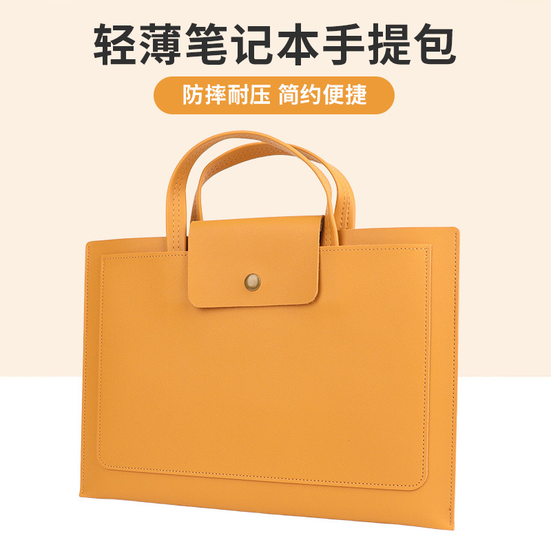 Laptop Bag Inner Sleeve Suitable for Apple MacBook 14inch 16inch and Lenovo Huawei Briefcases