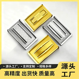 皮带扣;腰带;腰部配件