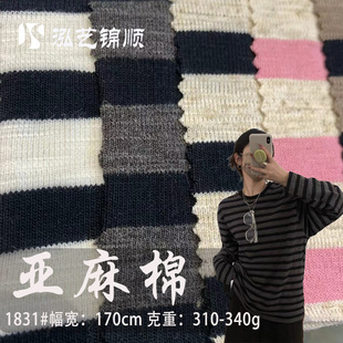 ���l���ޗl�yᘿ�������ë�о����޲���T�����e��ɫ���l�y������