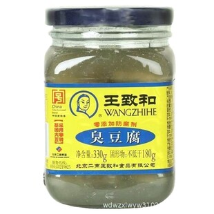 ���ºͳ�������윫330g/��K������K340g/ƿ���r���u����������