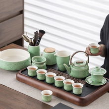 2024新款观山功夫茶具套装青瓷中式茶壶茶杯办公室商务礼品陶瓷