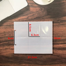 票据收纳册横版2孔8cm6格3寸小卡照片卡册横幅2格放机票火车票册