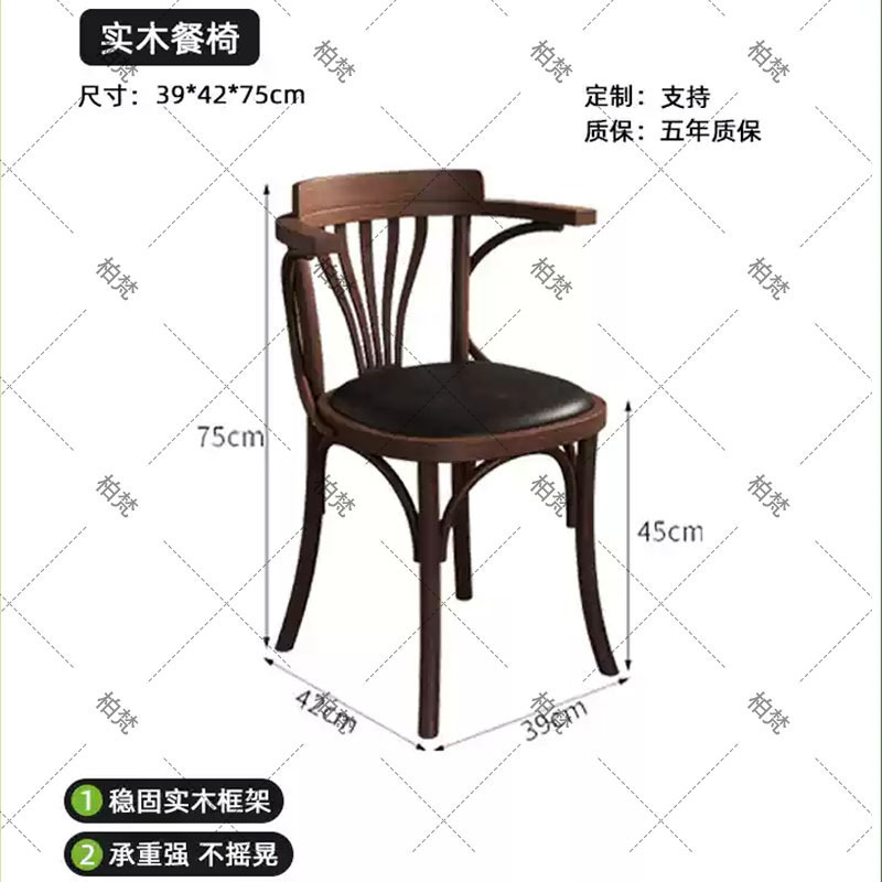折叠咖啡店桌椅组合美式小圆桌中古风烘焙甜品店餐饮商用可叠加款|undefined