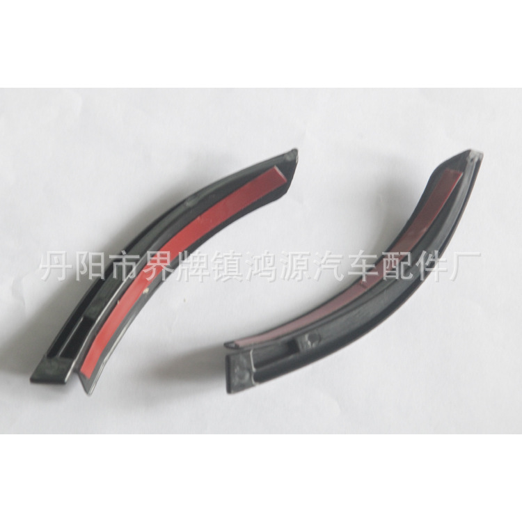 Aplicable a JEEP Shepherd JL accesorios de modificación JL canal de lluvia Guía fregadero Pastor JL lluvia ceja