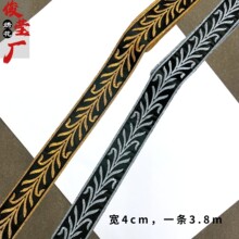 �ݳ���녾��L�l�D�y�̽����N3896 �ֽ�������F����녾��L�l�̽�